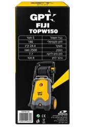 קיטור שטיפה מכונת שטיפה בלחץ 180בר GPT